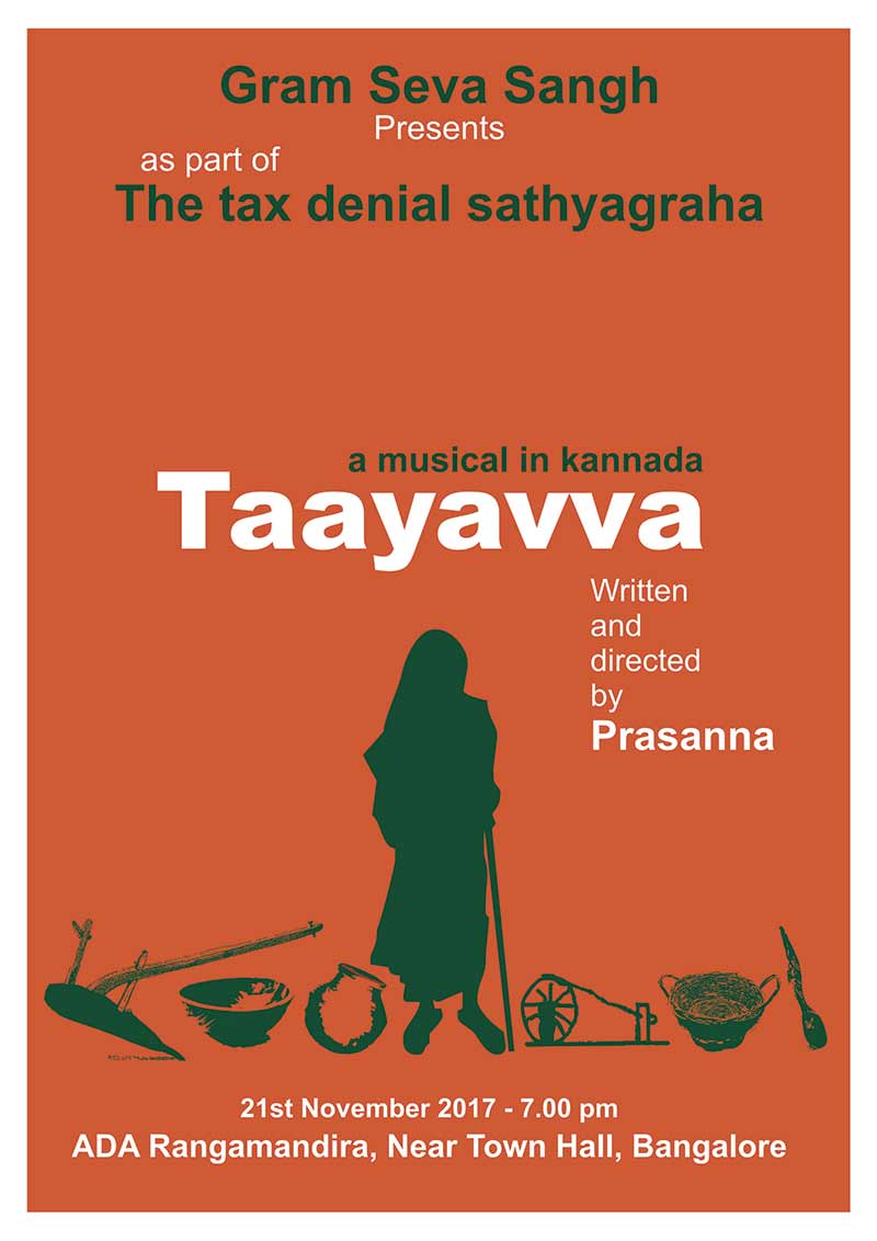 Taayavva-Poster---English