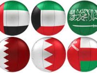 Is It The Beginning Of The End For The GCC?