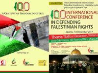 International Conference “In Defending Palestinian Rights” –  Jakarta Declaration