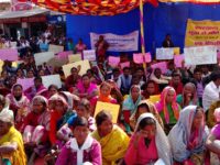 NREGA Workers of Jharkhand Demand Their Rights