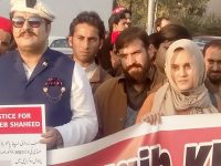 Extrajudicial Murder Of Pashtun Exposes State Brutality In Pakistan