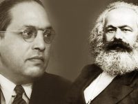T-MASS: A New Experiment In Ambedkarite-Marxist Alliance