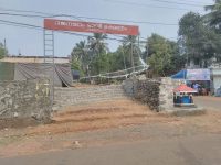 A Caste Wall In ‘Progressive’ Kerala