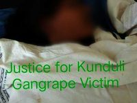 Institutional Murder And Gangrape Of A Minor Dalit Girl By Security Forces In Odisha