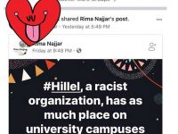 Hillel And Facebook Censorship:  Conflating Zionism With Judaism
