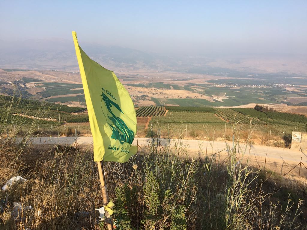 Hezbollah flag on Lebanon Israeli border
