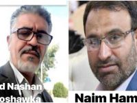 Two Journalists Face Trial In Ahwaz For Criticizing Education Officials 