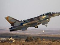  Implications of Downing the Israeli Fighter Plane