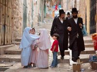 Israel As A Majority Muslim Arab State – A Desirable Inevitability