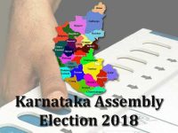 Karnataka Assembly Elections: Its Nationwide Implications