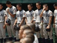 Hitting from Outside the Box with Japan in Mind