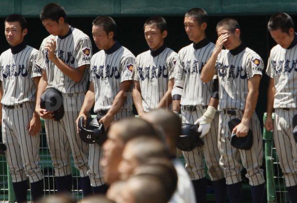 Reactions losing high school baseball game Japan 396378