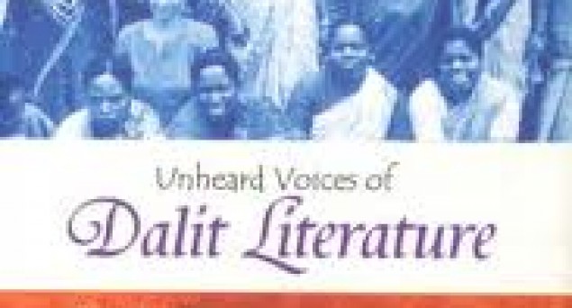 dalit literature
