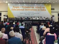 People’s Tribunal on Attack on Educational Institutions
