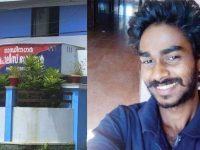 ‘Honour Killing’ Of A Dalit Youth Shocks Kerala