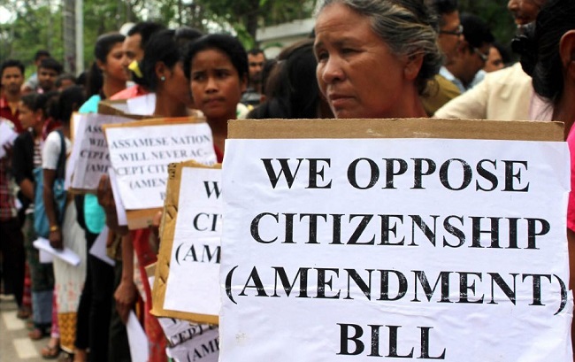 Citizenship Amendment Bill 2016