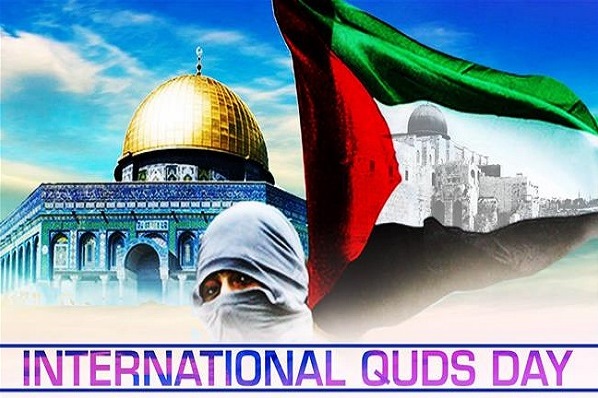 International Quds Day