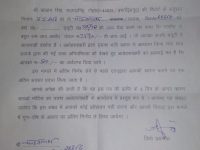 For not collecting enough money DTC contractual staff gets show cause notice and fine