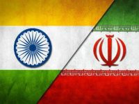 India, Iran and the strategic Implications of the US pull out from the JCPOA