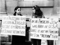 GhadaKarmi (left) and Ellen Siegel, demonstrate the injustice of Israel’s law of ‘return’ in 1973