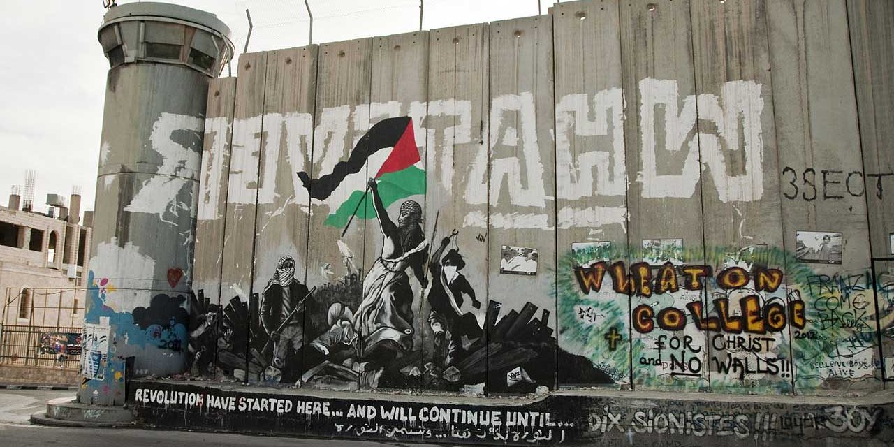 palestine wall art