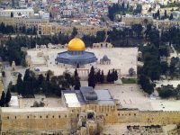 Al-Quds is not Jerusalem