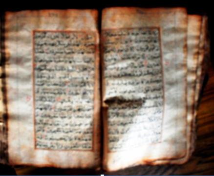 Another important Islamic manuscript damaged by flood