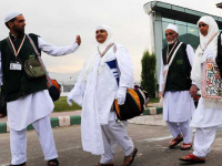 Kashmir To Ka’ba: The Journey of Faith in Yesteryears