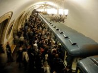 The crowd in Metro Moscow