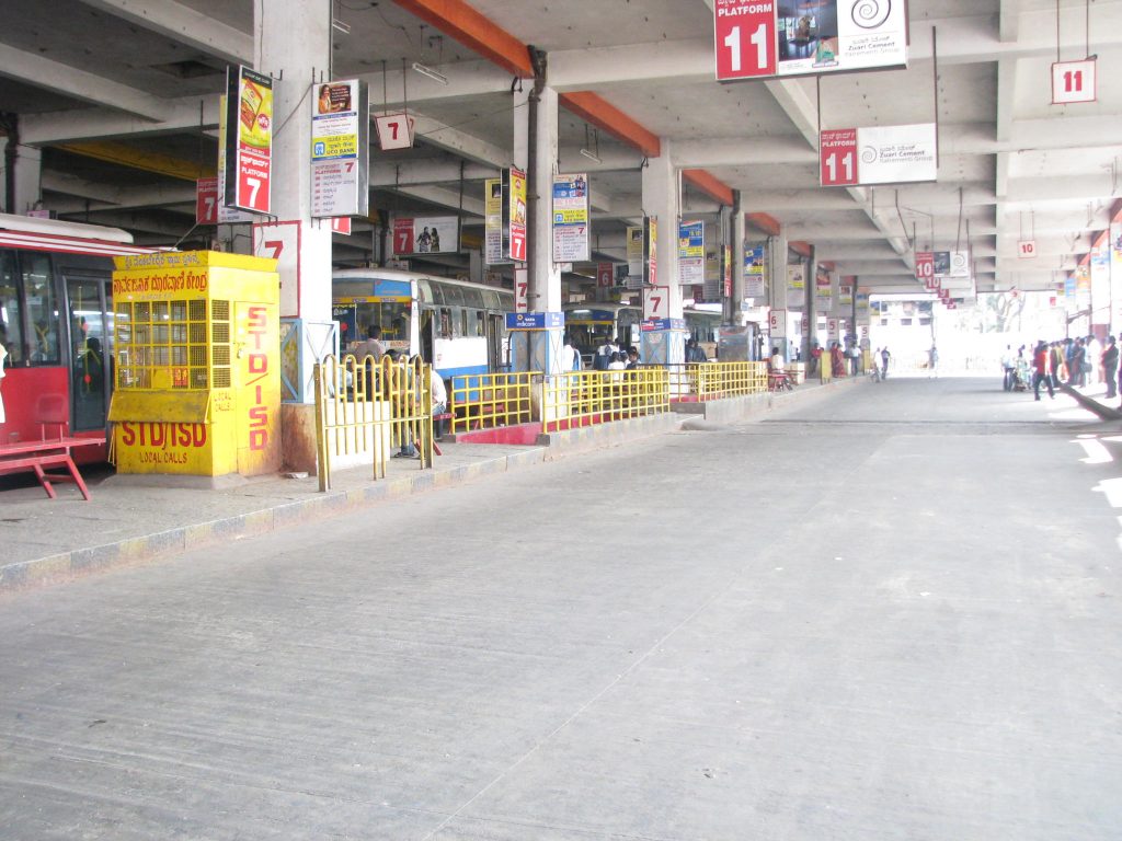 Shivaji Nagar bus station
