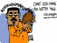 Vedic Chants For Better Crops!