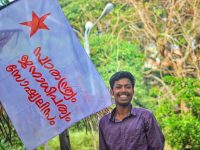 SFI Student Activist Stabbed To Death Inside The Hostel Allegedly by Popular Front Activists In Kerala
