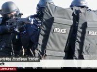 Countering Terrorism in Bangladesh and Beyond