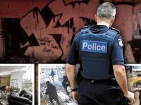 Embellishing Crime: Melbourne’s “African Gang” Problem