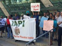 IAPI completes first year of its journey