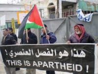 Apartheid Is Official in Israel