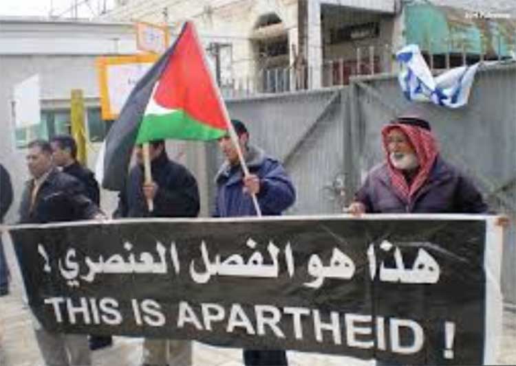 isreali apartheid