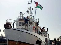 KUALA LUMPUR 30 JULAI 2018. Sebuah kapal yang dalam misi kemanusiaan ke Palestin bersama 22 aktivis dipercayai dirampas Israel, ketika ia menghampiri Gaza. Kapal Al-Awda terputus hubungan komunikasi dengan pihak media Freedom Flotilla Coalition (FFC) dan dalam laporan terakhir radio kapal, ketua kapal menyatakan mereka melihat 4 kapal perang Israel sedang menghampiri kapal itu. EMAIL.