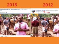 ‘Disaster Fascism’ Being Unfolded In Kerala