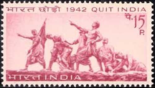 quit india stamp