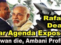 Rafale Deal: Truth of Benefiting Ambani Revealed Again