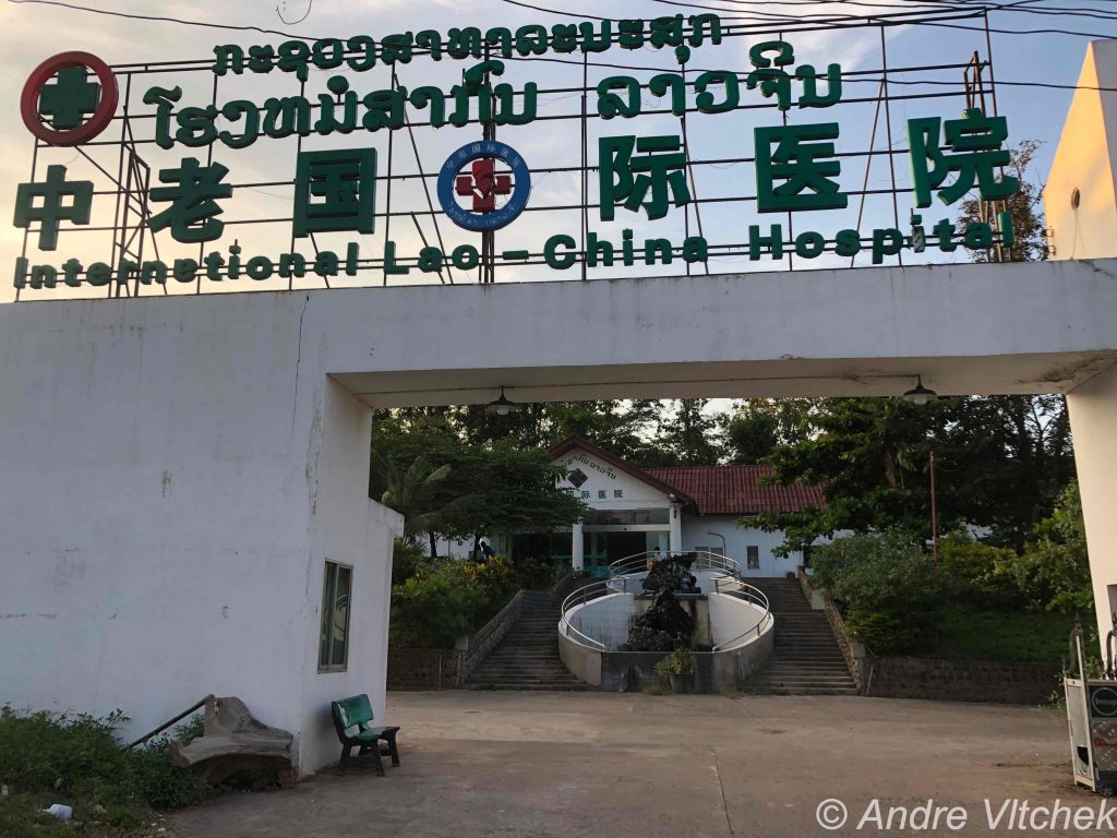 International Lao China hospital