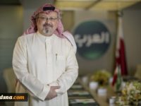 Jamal Khashoggi rejiggers the Middle East at potentially horrible cost