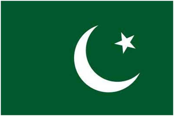 muslim conference flag
