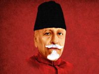 National Education Day 2020: Revisiting Maulana Abul Kalam Azad’s Contributions to Education