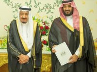 (L-R) Saudi Crown Prince Mohammed bin Nayef, Saudi King Salman, and Saudi Arabia's Deputy Crown Prince Mohammed bin Salman stand together as Saudi Arabia's cabinet agrees to implement a broad reform plan known as Vision 2030 in Riyadh, April 25, 2016. To match Insight SAUDI-PLAN/PRINCE  Saudi Press Agency/Handout/File Photo via REUTERS.    ATTENTION EDITORS - THIS IMAGE WAS PROVIDED BY A THIRD PARTY. EDITORIAL USE ONLY. NO RESALES. NO ARCHIVE.  - RTX2CU2M