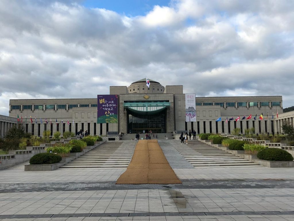 War Museum in Seoul