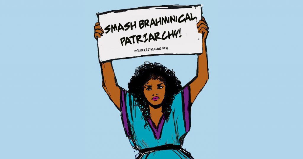 smash brahmanical patriarchy