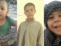 Siblings Zaid, Ziyad and Aisha I’mad Mahmoud Al-Haj Al-Hussein were killed in a November 3 US-led air strike on their family home in Hajin, Deir Ezzor, Syria. (Photo: Syrian Network for Human Rights)