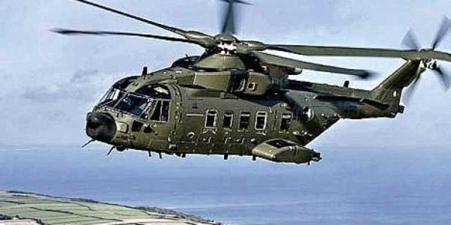 AgustaWestland helicopter12